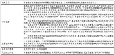 新澳内幕精准资料全面释义、构建解答解释落实
