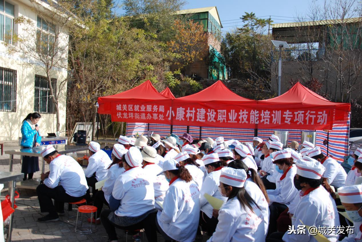 澳门特马网站资料查询的警惕虚假宣传-全面解答解释落实