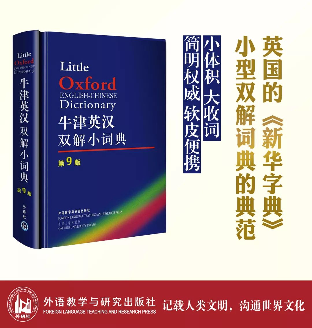 澳门开奖记录2025年今晚开奖的警惕虚假宣传-全面释义、专家解答解释落实