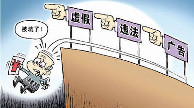 新澳免费资源下载平台推荐警惕虚假宣传、全面解答与解释、定量解答解释落实