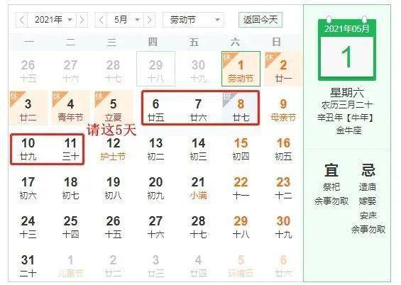 今晚必出准确生肖请全面释义、解释与落实、前沿解答解释落实