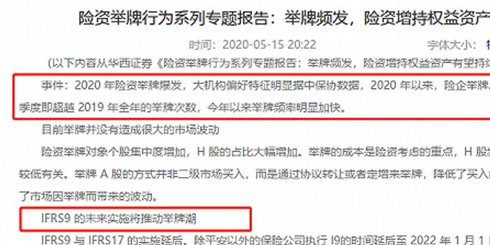 2025年新澳门全年免费资枓的全面释义、解释与落实、全面解答解释落实