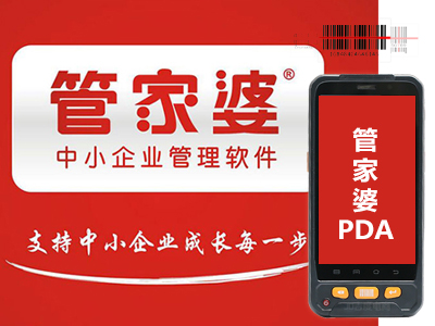7777788888管家婆三肖三码 搜精选解析、解释与落实、详细解答解释落实