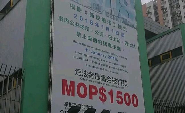 澳门码惠泽了知,警惕虚假宣传、全面解答、时代解答解释落实