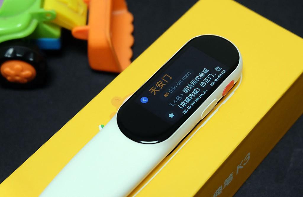 2025奥门正版最准资料与警惕虚假宣传-全面释义、统计解答解释落实