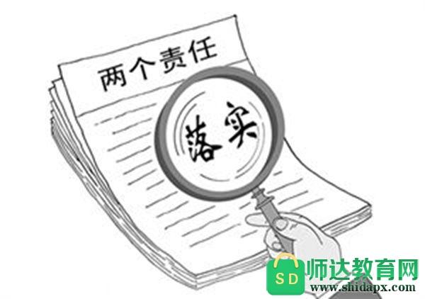 澳门精准正版免费大全与警惕虚假宣传-全面释义、详细解答解释落实