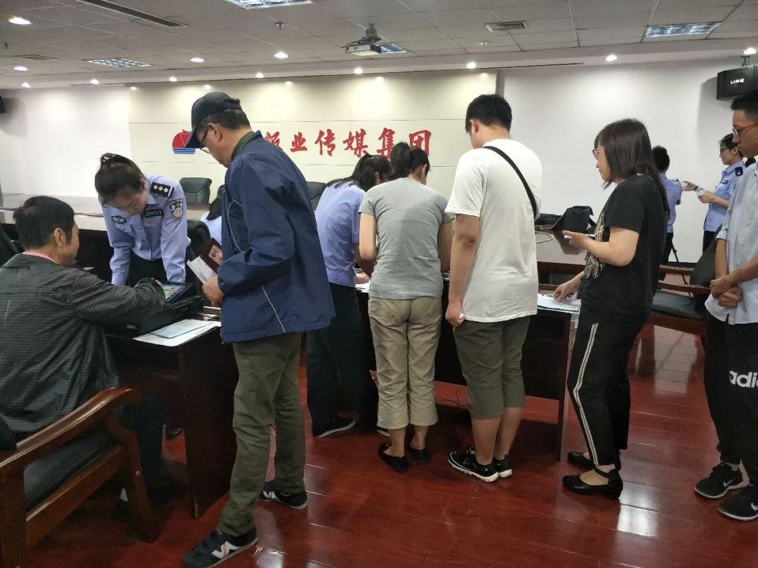 2025澳门特马网站www开奖结果的警惕虚假宣传-综合解答解释落实