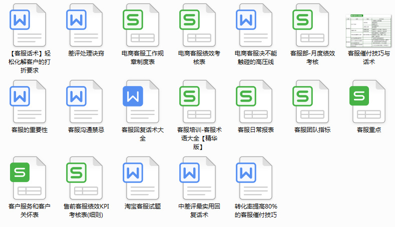 新澳门免费查询,免费资料助你详细解答、精准解答解释落实