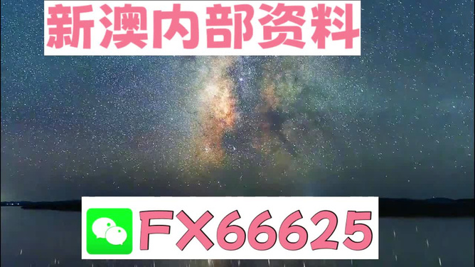 新澳天天正版资料大全精选解析、解释与落实、统计解答解释落实
