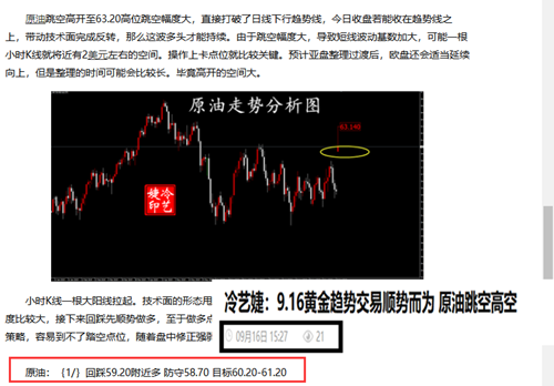 2025奥门天天彩免费资料，详细解答、精准解答解释落实