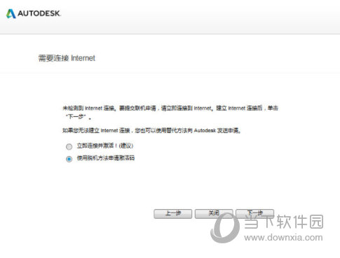 777778888精准管家婆仔细释义、解释与落实、实证解答解释落实