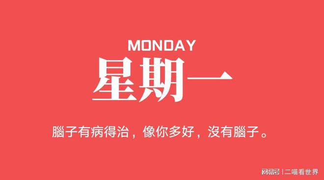 2024年澳门天天免费资料大全警惕虚假宣传、全面解答与解释、深度解答解释落实
