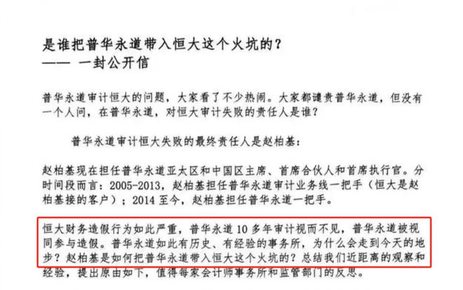 香港一肖一特一一中全面释义、统计解答解释落实