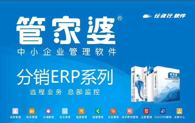 7777788888管家精准管家婆免费香港免费,警惕虚假宣传-全面释义、解释与落实、定量解答解释落实