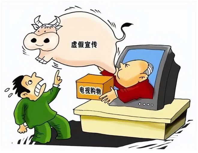 婆家一肖一码的警惕虚假宣传-全面释义、详细解答解释落实