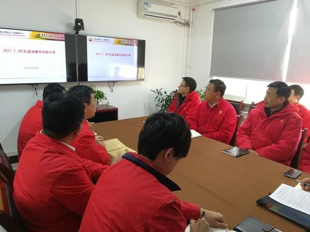 新澳门4949最新开奖记录,警惕虚假宣传、全面解答、前沿解答解释落实