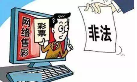 2025奥门天天彩免费资料的警惕虚假宣传-全面释义、定量解答解释落实