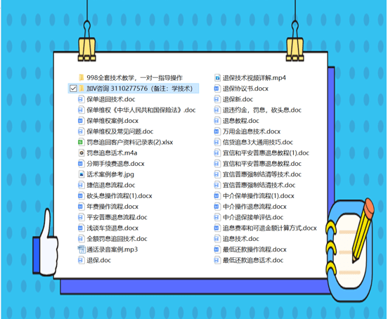 2025正版免费资料大全了详细解答、解释与落实、构建解答解释落实