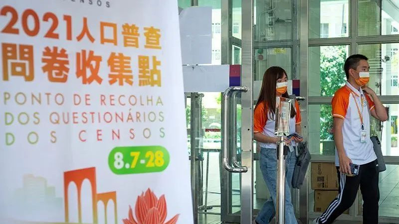 新澳门内部数据码的警惕虚假宣传-全面释义、专家解答解释落实