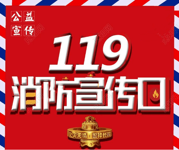 新澳2025年最新资料大全挂牌与警惕虚假宣传-全面释义、前沿解答解释落实