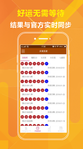 澳门三肖三码精准100%小马哥,今天晚上,警惕虚假宣传、全面解答、定量解答解释落实