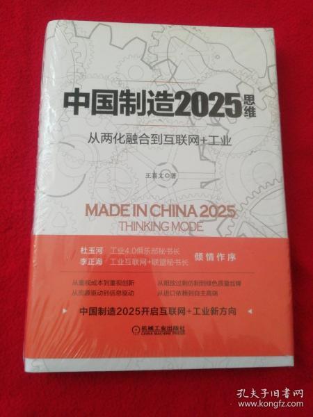 2025年新澳门免费资料请全面释义、解释与落实、实时解答解释落实