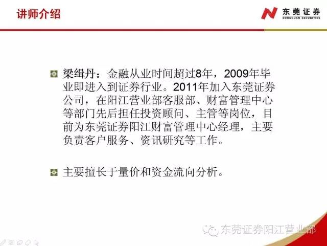 2025年4月21日澳门今晚必开一肖1仔细释义、解释与落实、深度解答解释落实