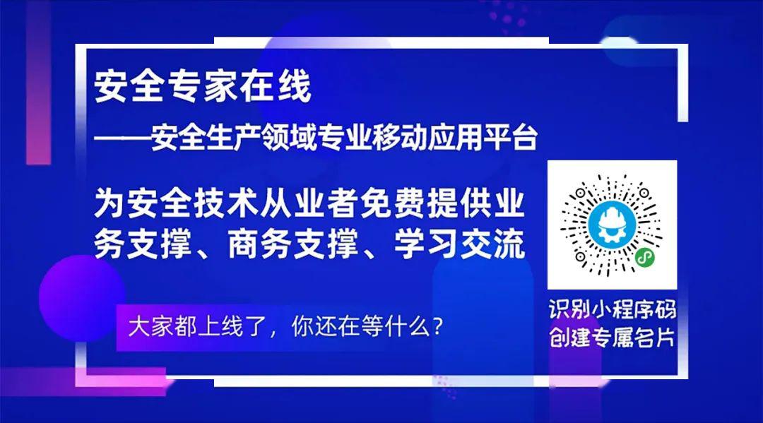 新奥2025正版资料大全、警惕虚假宣传-全面释义、构建解答解释落实