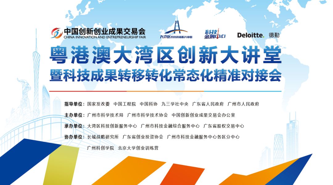 新奥精准资料免费港澳通资料,警惕虚假宣传、全面解答、精准解答解释落实
