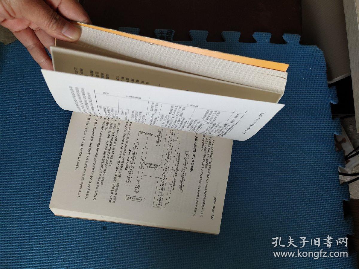 2025新澳正版今晚资料灯红酒绿，详细解答、实证解答解释落实
