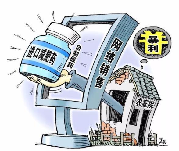 2025老澳门特马网站警惕虚假宣传、全面解答与解释、全面解答解释落实