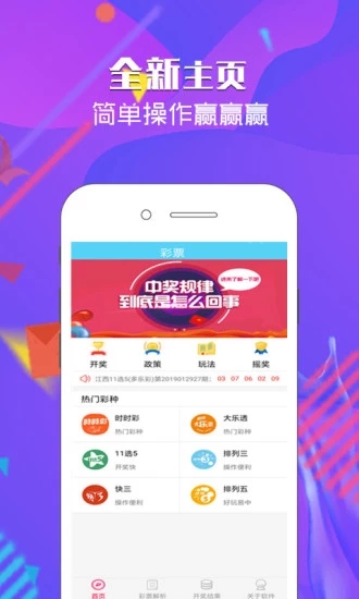 澳门资料大全正版资料查询仔细释义、解释与落实、综合解答解释落实