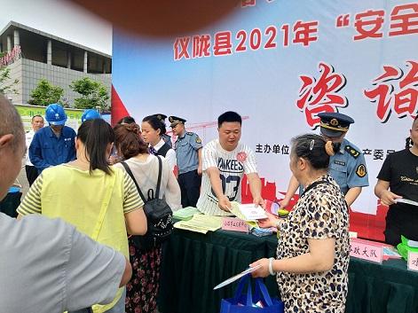 7777788888精准管家婆功能的警惕虚假宣传-全面释义、解释与落实、时代解答解释落实