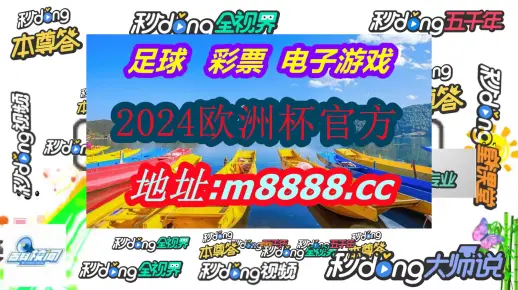 大三巴一肖一码的资料请全面释义、解释与落实、深度解答解释落实