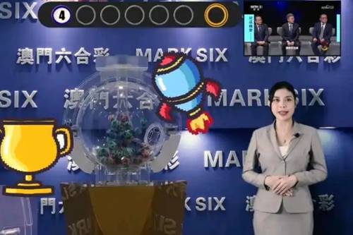 新澳门今晚开奖结果出请全面释义、解释与落实、前沿解答解释落实