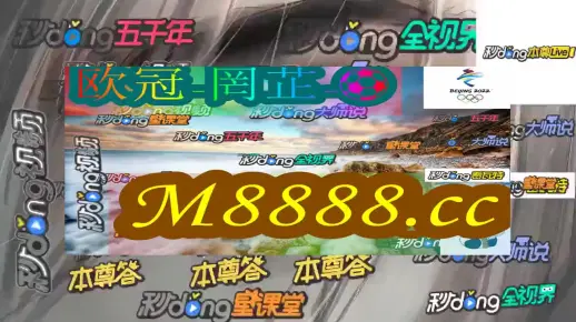 2024年新澳门天天彩精准免费大全的全面释义、解释与落实、前沿解答解释落实