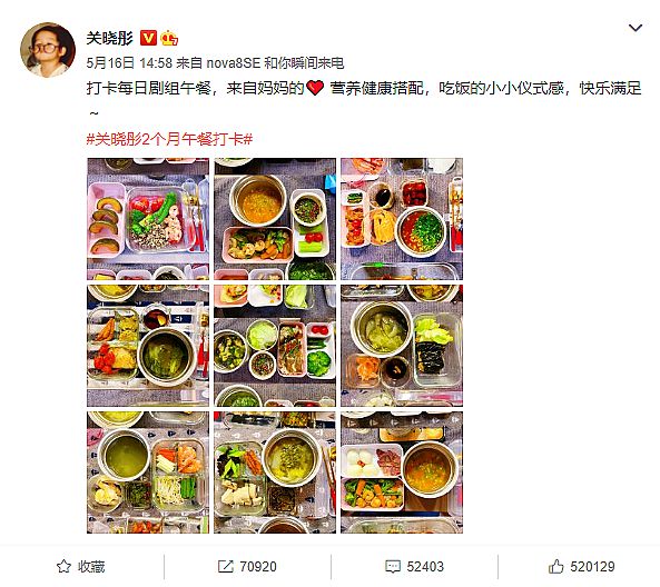 7777788888新澳门管家婆的警惕虚假宣传-全面释义、全面解答解释落实