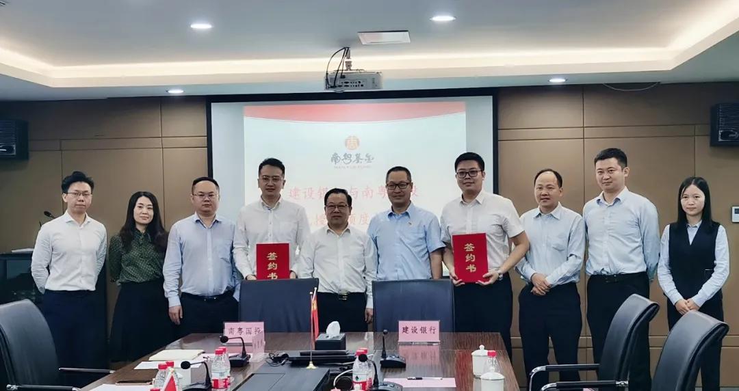2025年新澳门长期六合精选解析、解释与落实、构建解答解释落实