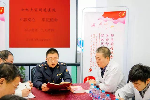 澳门一肖一码一特一中C0m的警惕虚假宣传-全面释义、时代解答解释落实