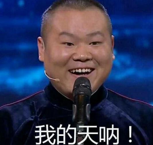 澳门天天彩精准免费查询,警惕虚假宣传落实,综合解答解释落实