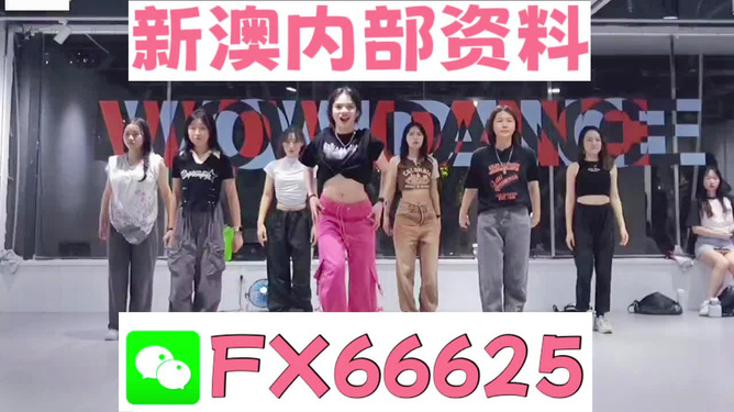 7777788888免费四肖、警惕虚假宣传-全面释义、综合解答解释落实