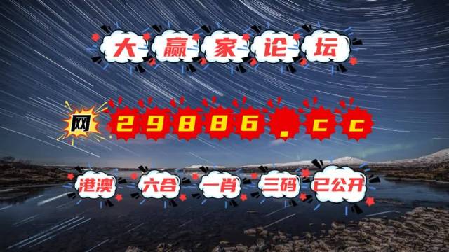 澳门正版天天精准免费大全精选解析、解释与落实、时代解答解释落实