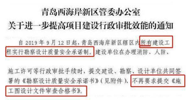 澳门资料大全正版资料查询全面释义、构建解答解释落实