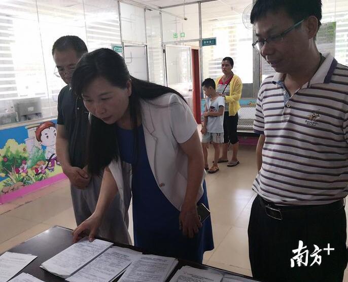 7777788888精准管家婆免费更新时间仔细释义、解释与落实、构建解答解释落实