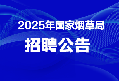 2025新澳资料免费公开,警惕虚假宣传落实,综合解答解释落实