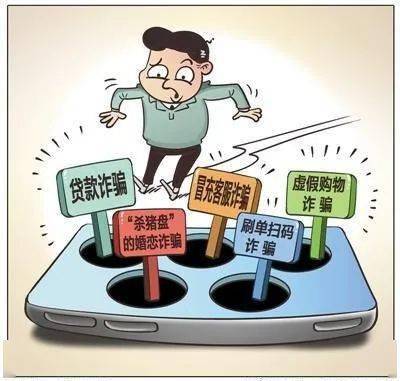 澳门一码一肖一特一中直播资1的警惕虚假宣传-全面释义、解释与落实、统计解答解释落实