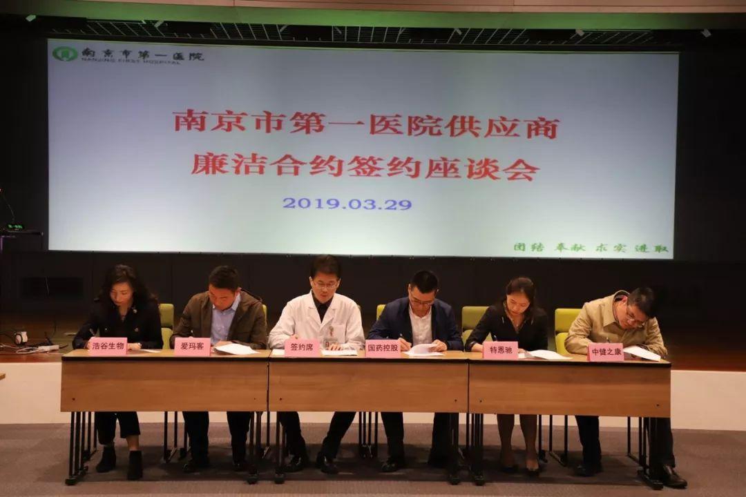 2025全年澳门与香港正版精准免费资料大全的警惕虚假宣传-全面释义、定量解答解释落实