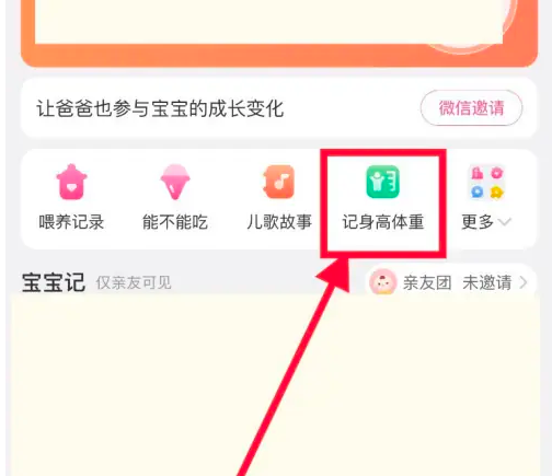 澳门天天彩免费资料大全免费查询请全面2释义、解释与落实、时代解答解释落实