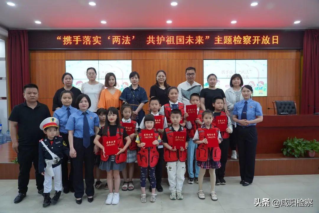 澳门最准的资料免费公开全面释义、时代解答解释落实