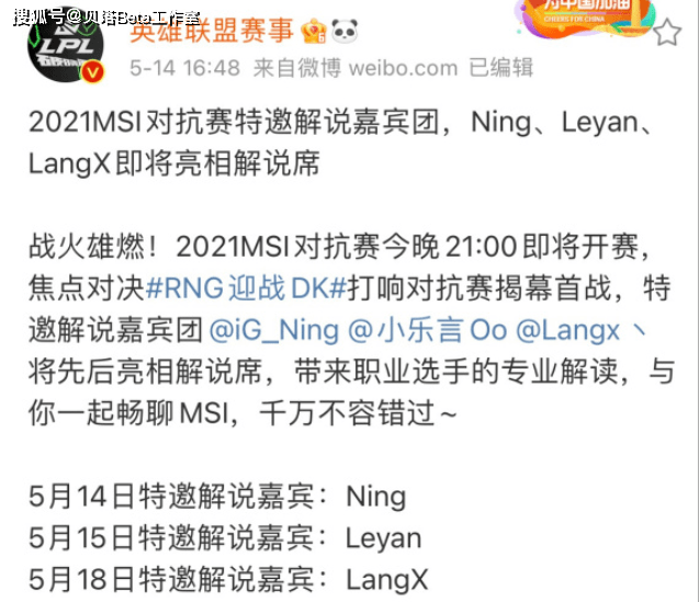 澳门一码一肖一特一中Ta几Si的全面释义、解释与落实、时代解答解释落实